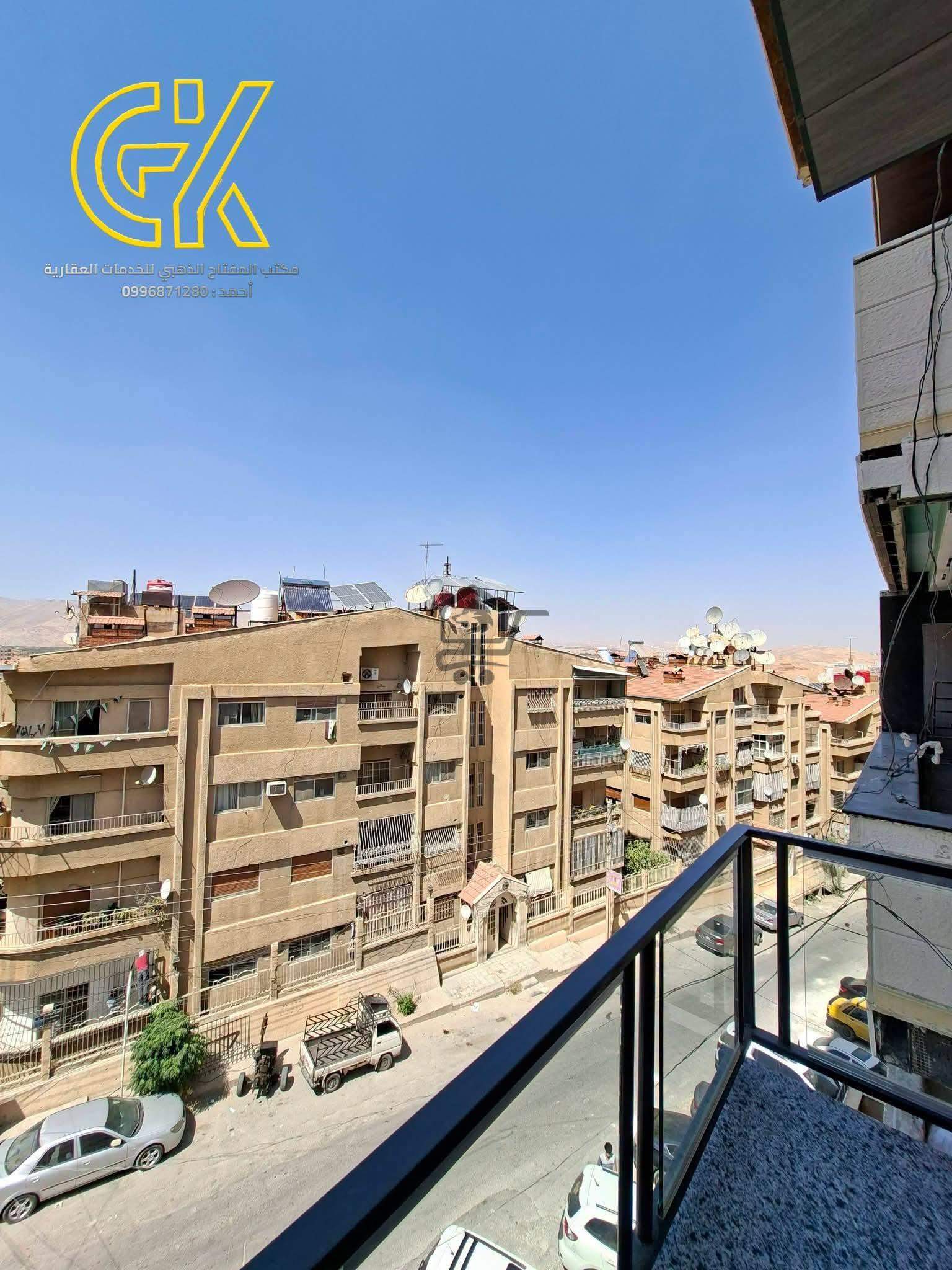 منزل للبيع - الصورة 2