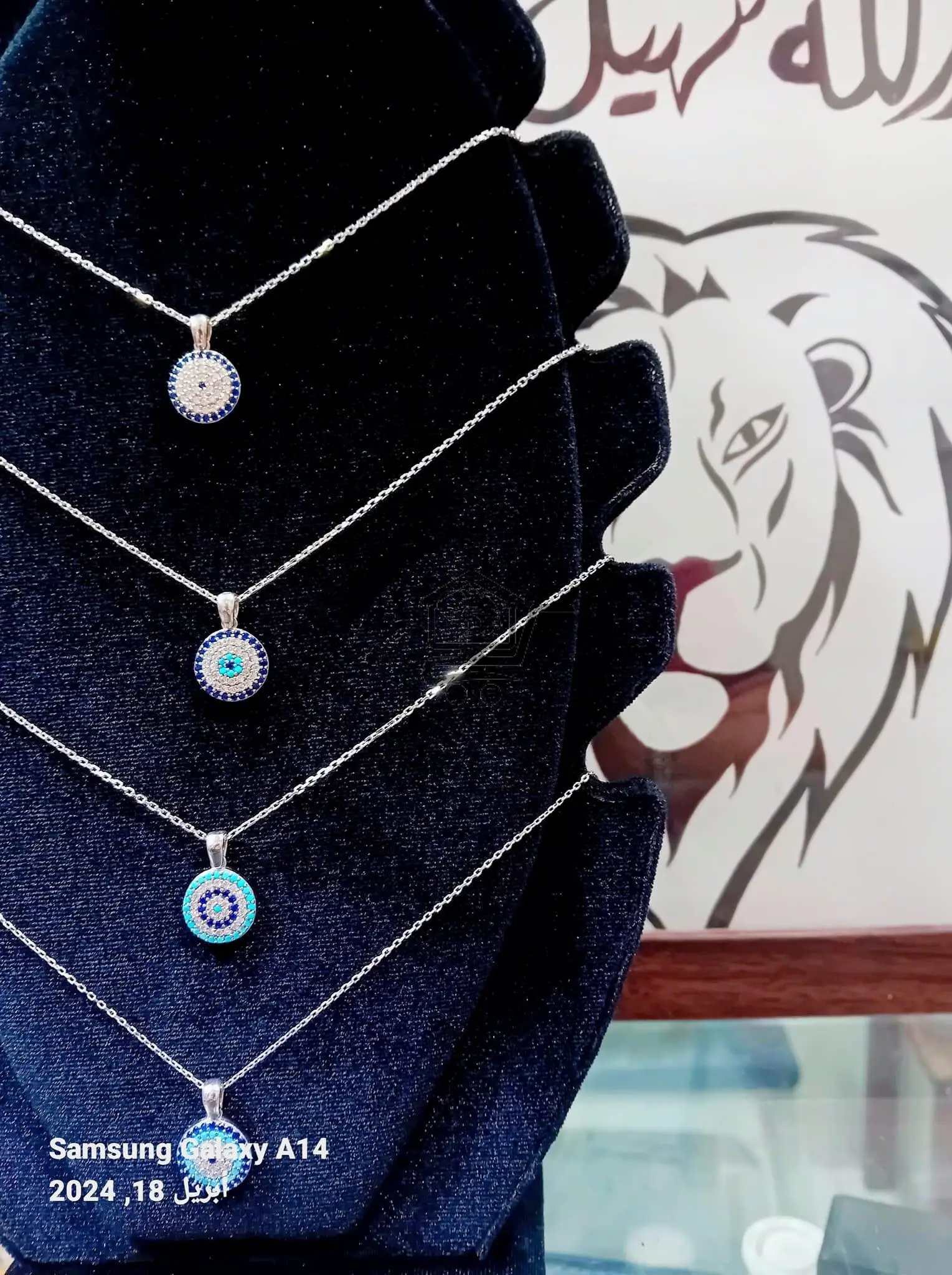 فضيات سهيل - الصورة 3