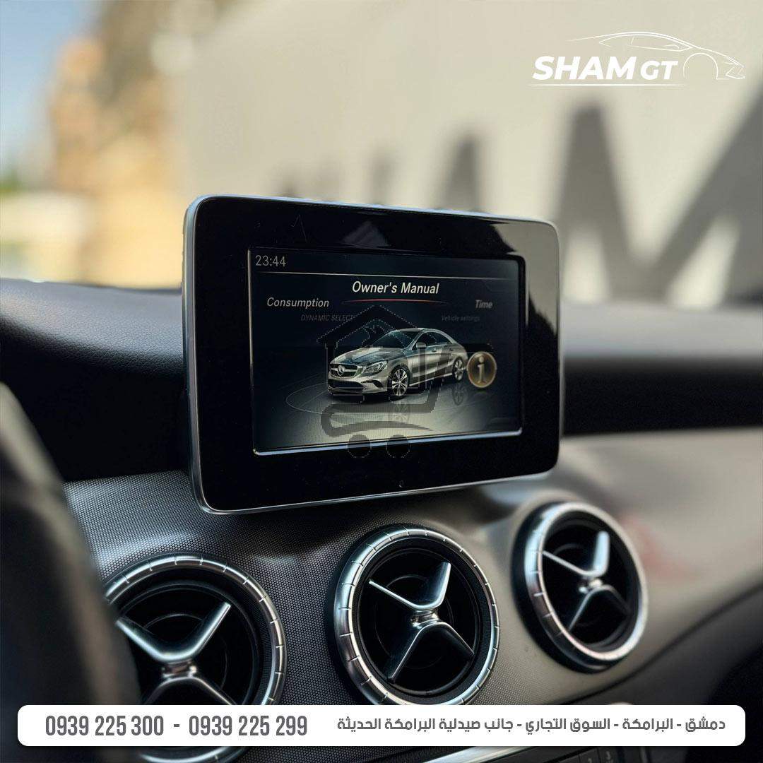 Mercedes-Benz CLA 220 - الصورة 9