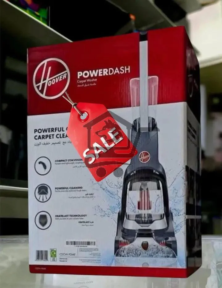 ماكينة تنظيف سجاد - الصورة 5