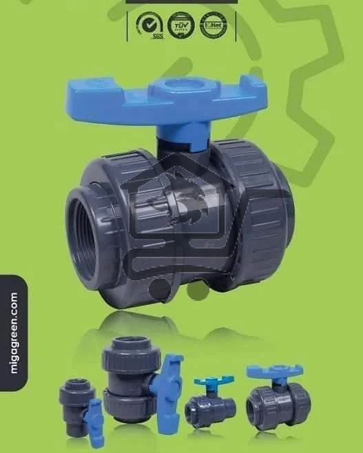 محابس و اكسسوارات المسابح - الصورة 3