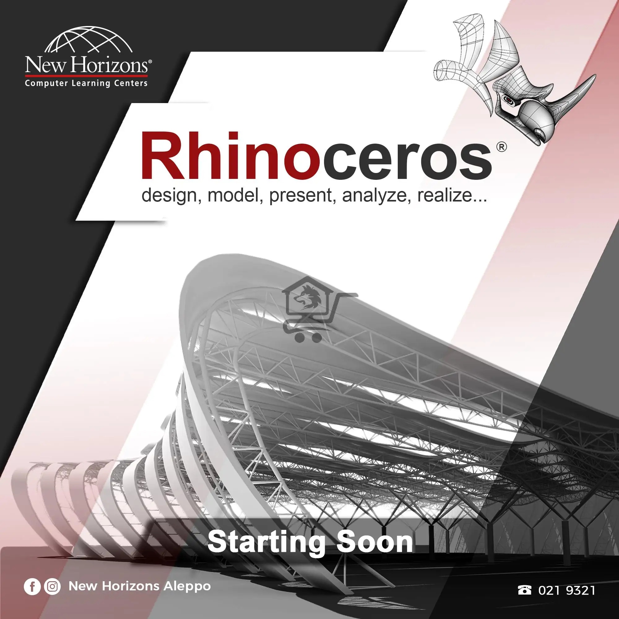 New Horizons Aleppo - الصورة 2