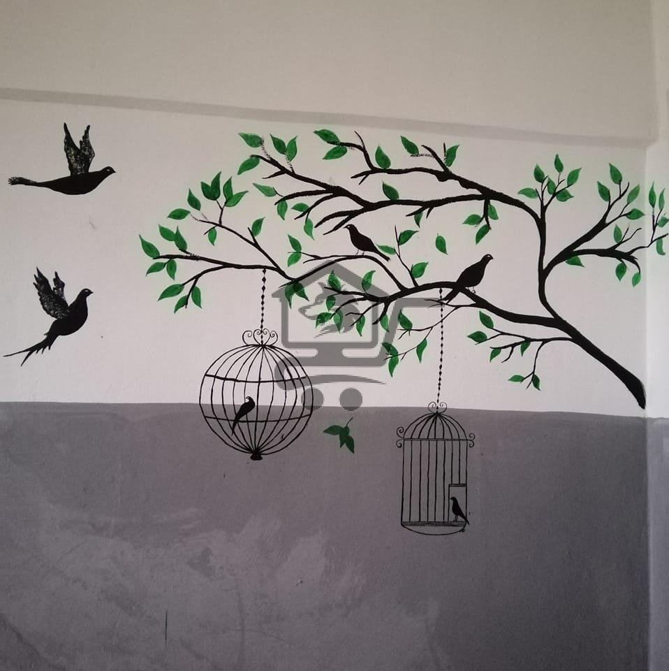 مدرسة القنيطرة للتعليم الأساسي ح١ - الصورة 2