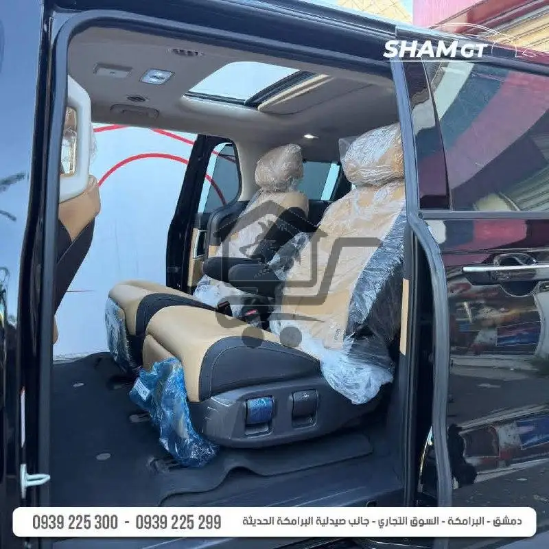 2023 Kia Carnival - الصورة 7