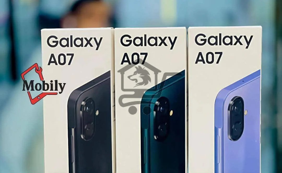 Mobily - الصورة 4