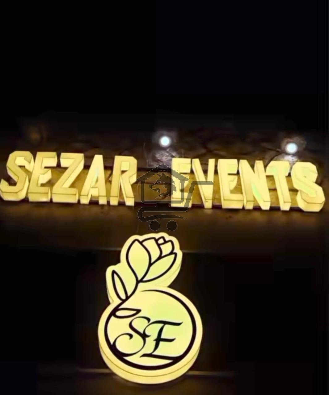 صالة سيزار - الصورة 1