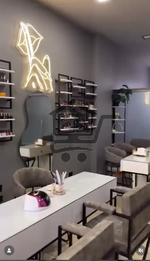 salon love - الصورة 7