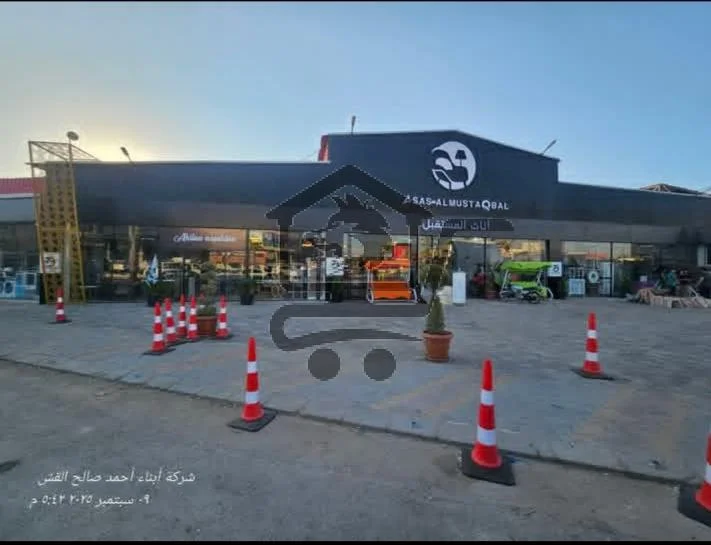 أثاث المستقبل - الصورة 1