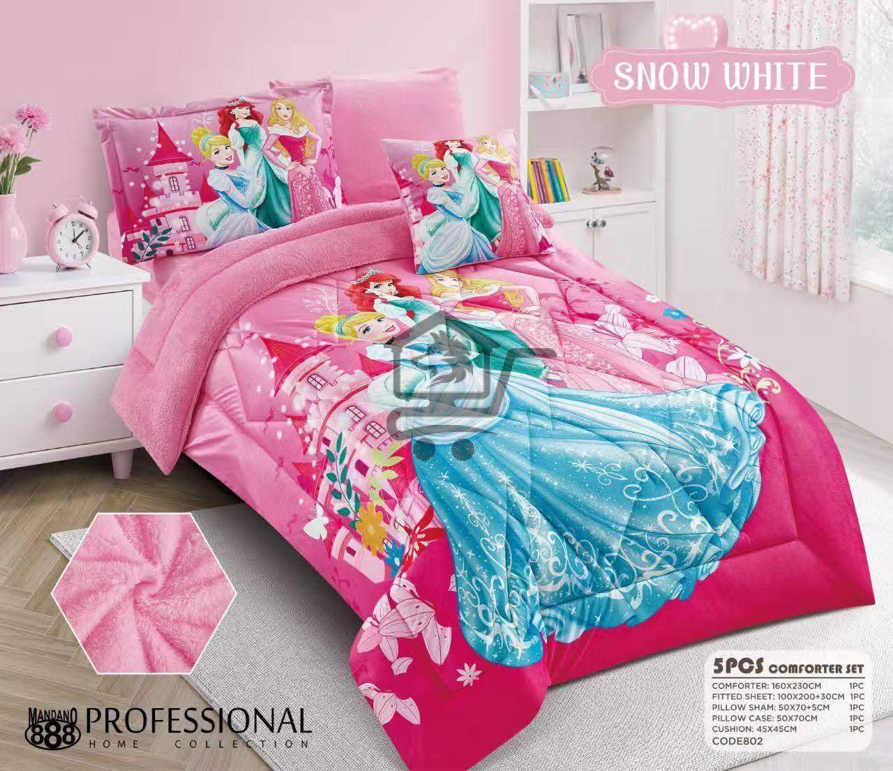 صالة البيان للمفروشات - الصورة 6