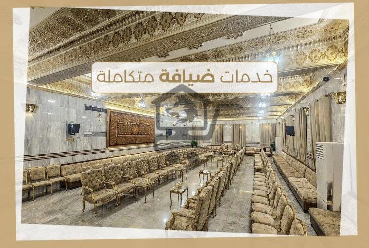 لان مناسبتك تستاهل الاجمل - الصورة 3