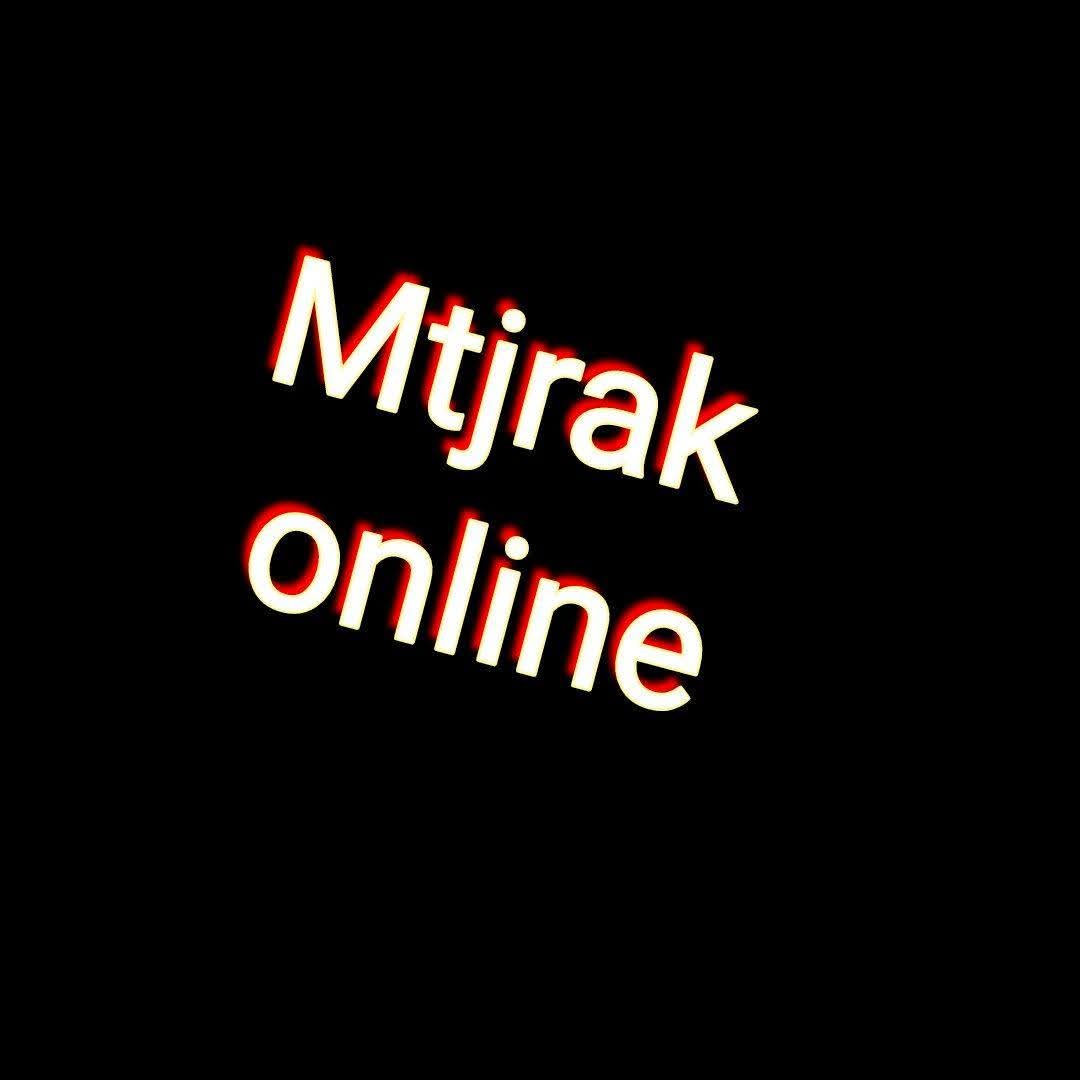 صورة البروفايل